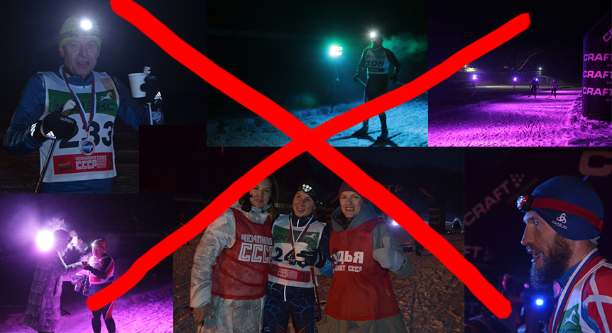 Нет желающих - нет мероприятия