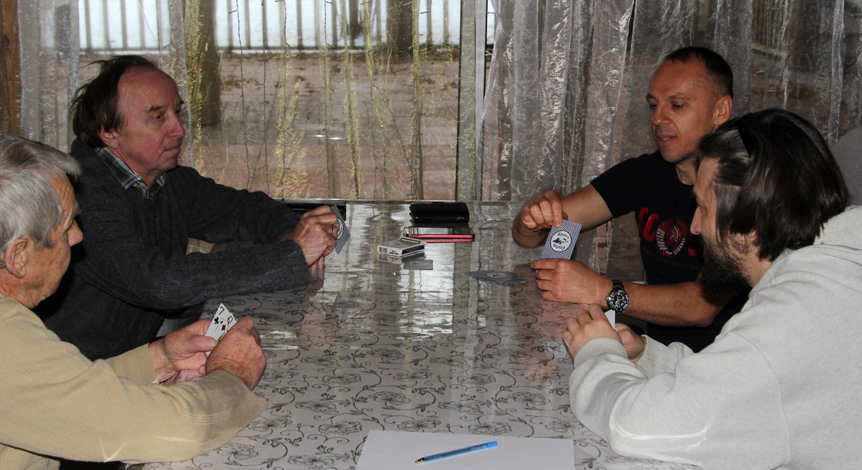 В этот день козлов не было